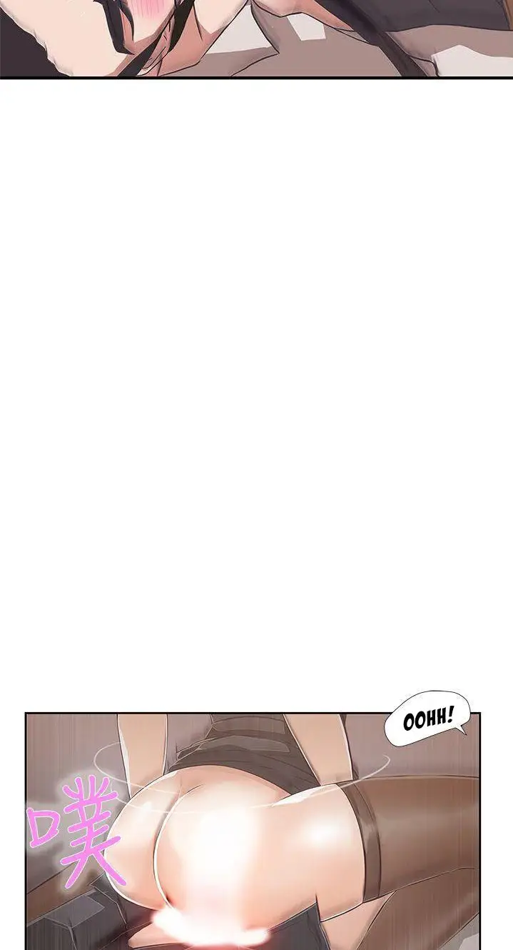 image-komik-komik-love-navigation-chapter-15-21/62