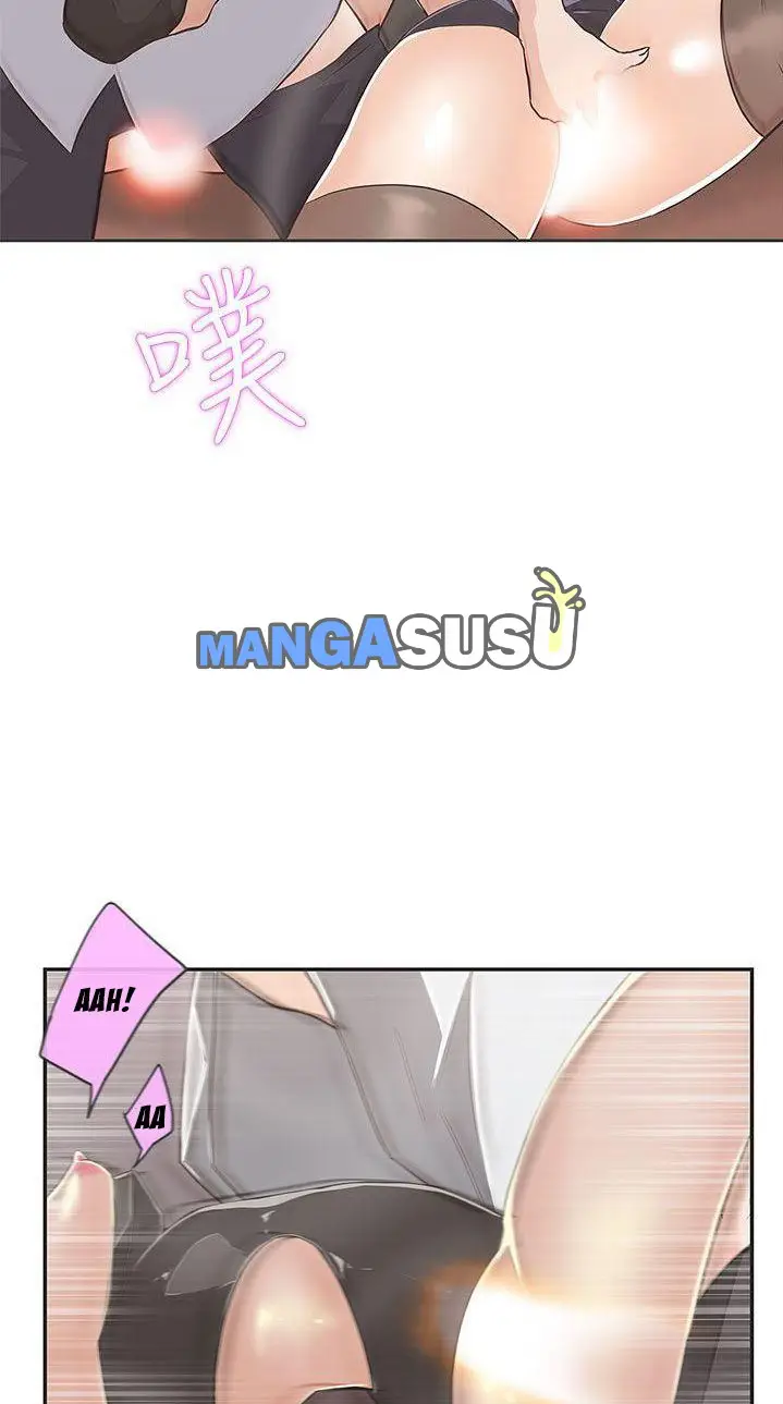 image-komik-komik-love-navigation-chapter-15-34/62