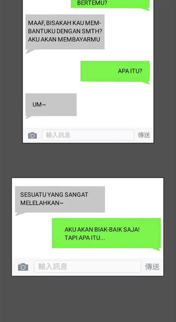 image-komik-komik-love-navigation-chapter-16-33/66