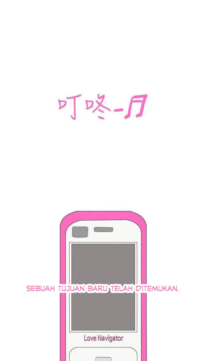 image-komik-komik-love-navigation-chapter-17-57/63