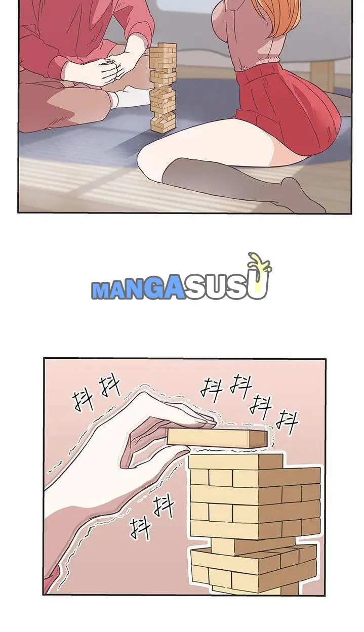 image-komik-komik-love-navigation-chapter-18-59/65