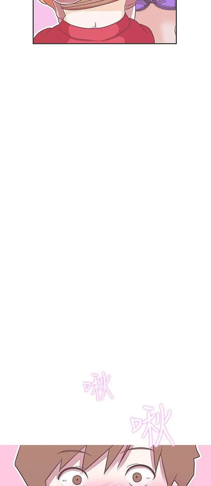 image-komik-komik-love-navigation-chapter-19-67/70