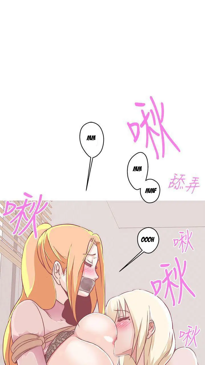 image-komik-komik-love-navigation-chapter-20-0/70