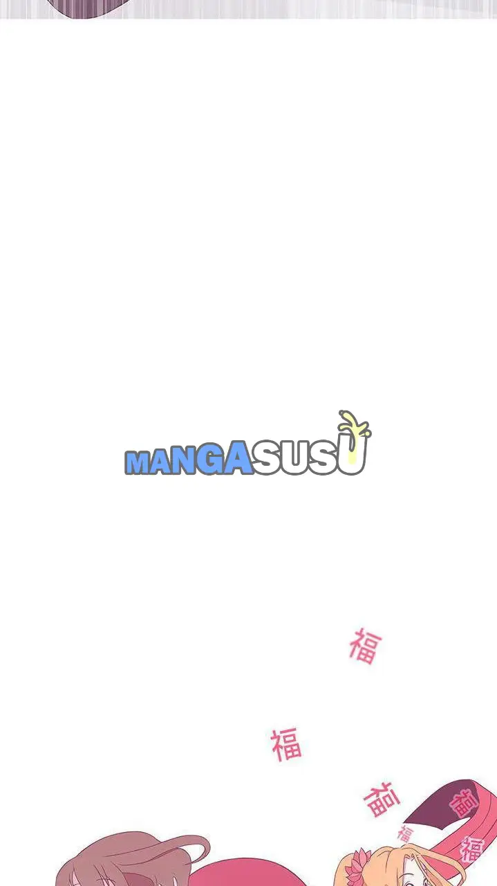 image-komik-komik-love-navigation-chapter-20-23/70