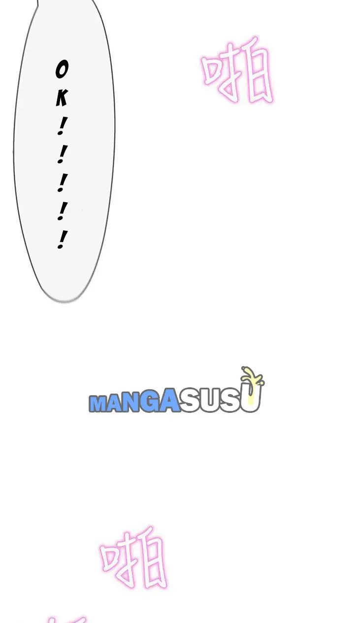 image-komik-komik-love-navigation-chapter-20-39/70