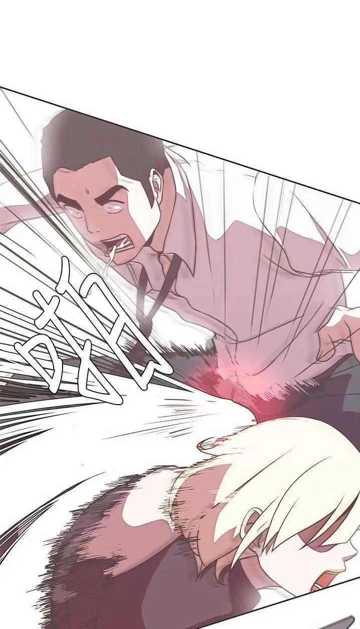 image-komik-komik-love-navigation-chapter-22-26/63