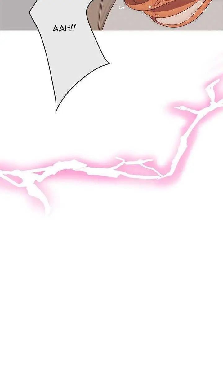 image-komik-komik-love-navigation-chapter-23-29/67