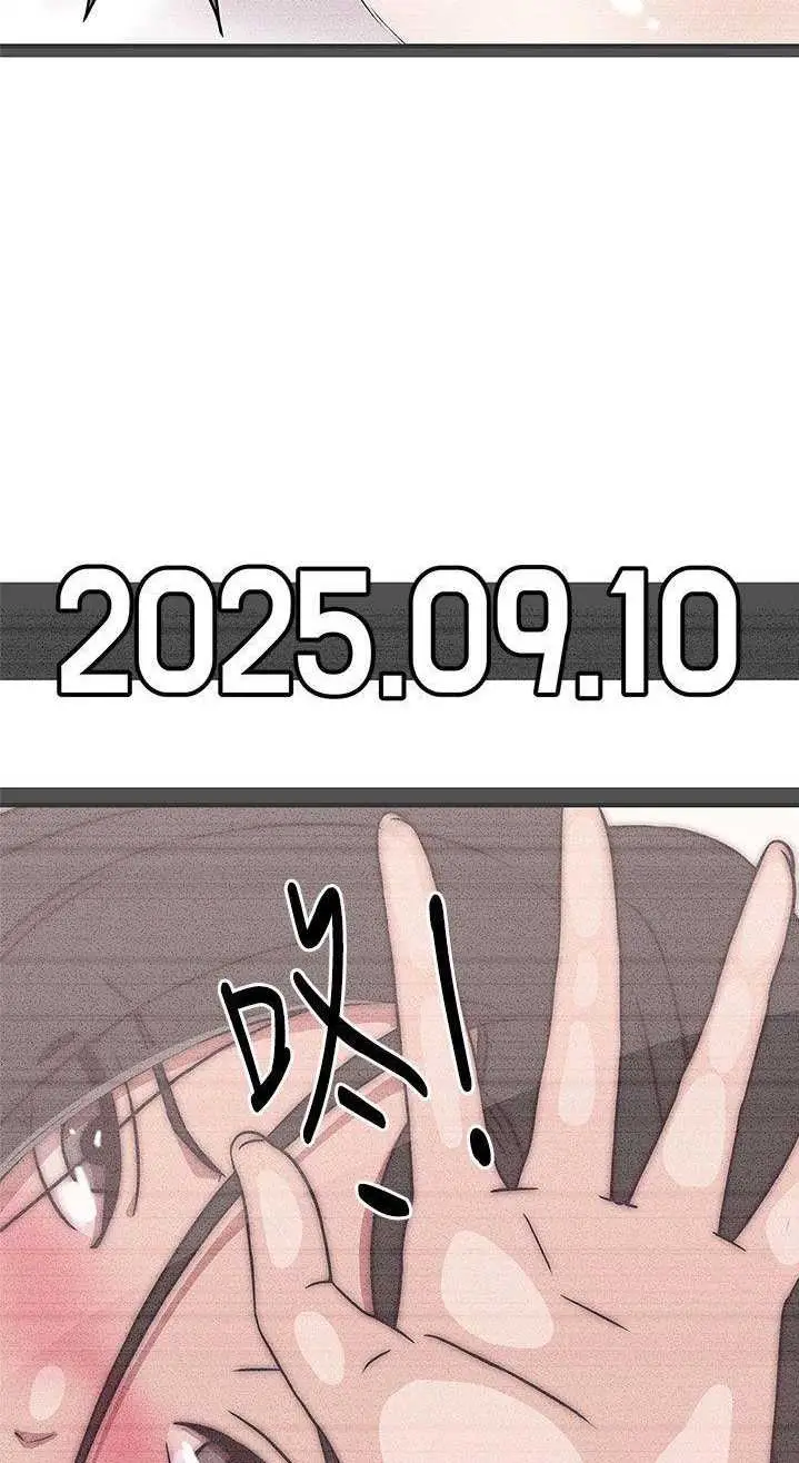 image-komik-komik-love-navigation-chapter-23-46/67