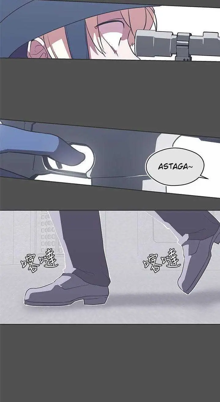 image-komik-komik-love-navigation-chapter-24-61/66