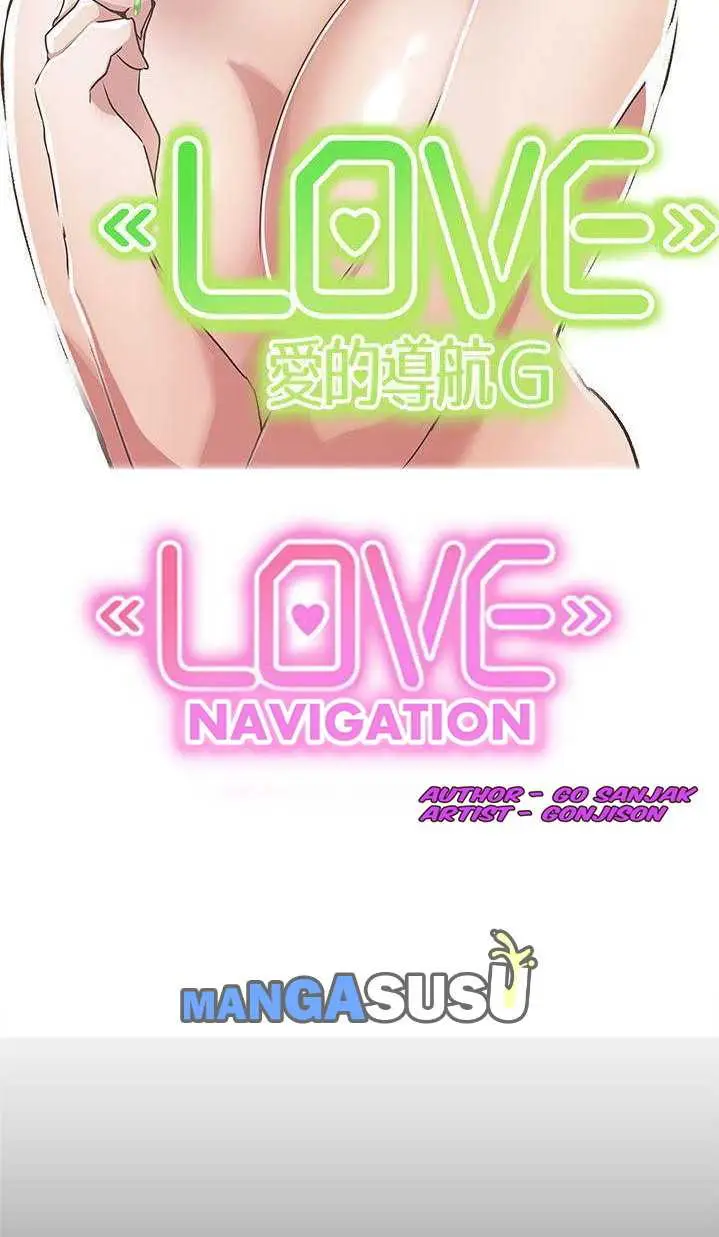 image-komik-komik-love-navigation-chapter-25-28/64