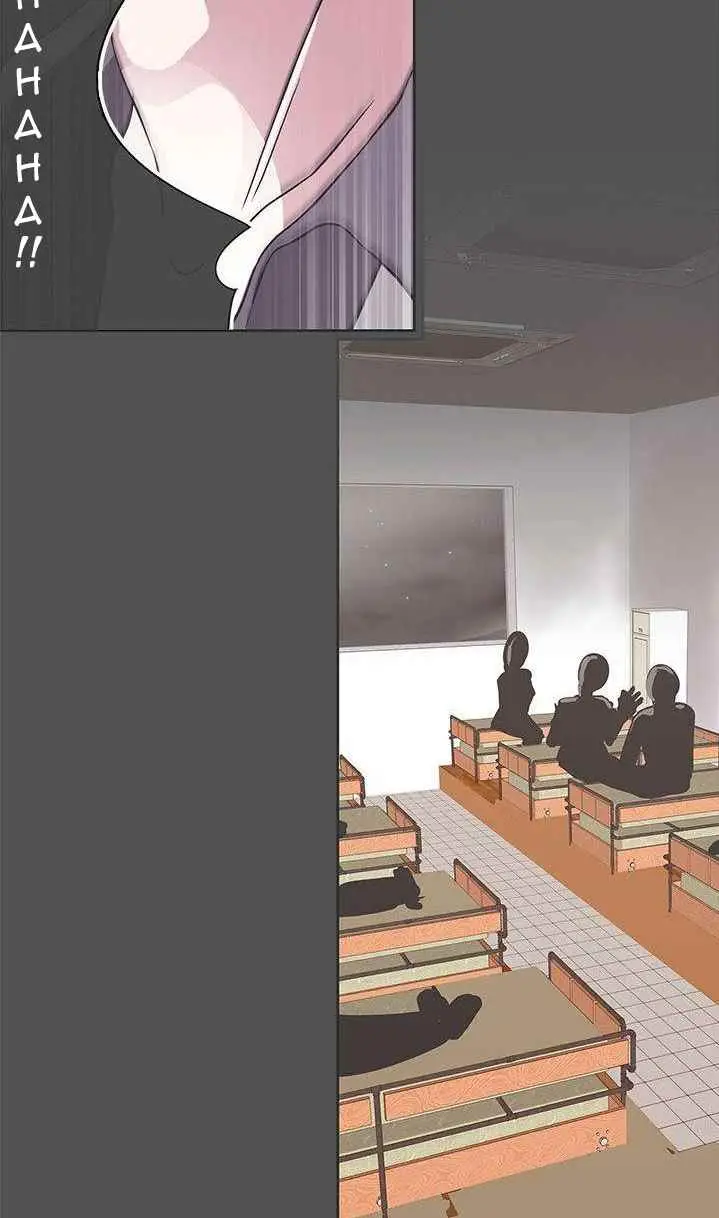 image-komik-komik-love-navigation-chapter-26-11/61