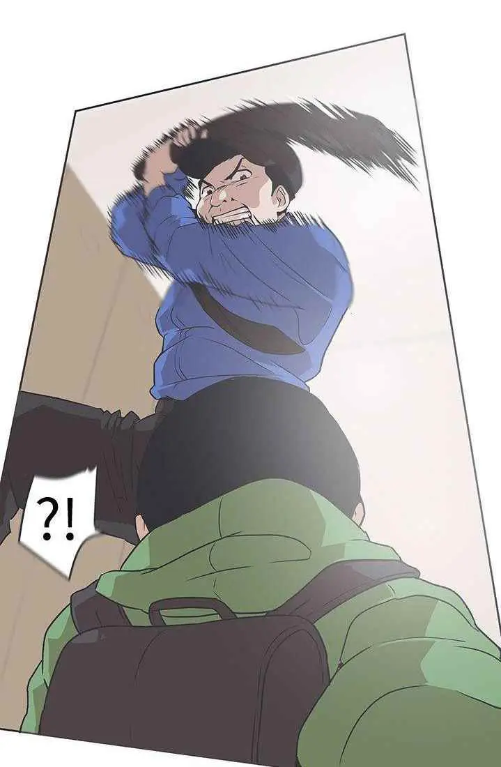 image-komik-komik-love-navigation-chapter-32-12/51