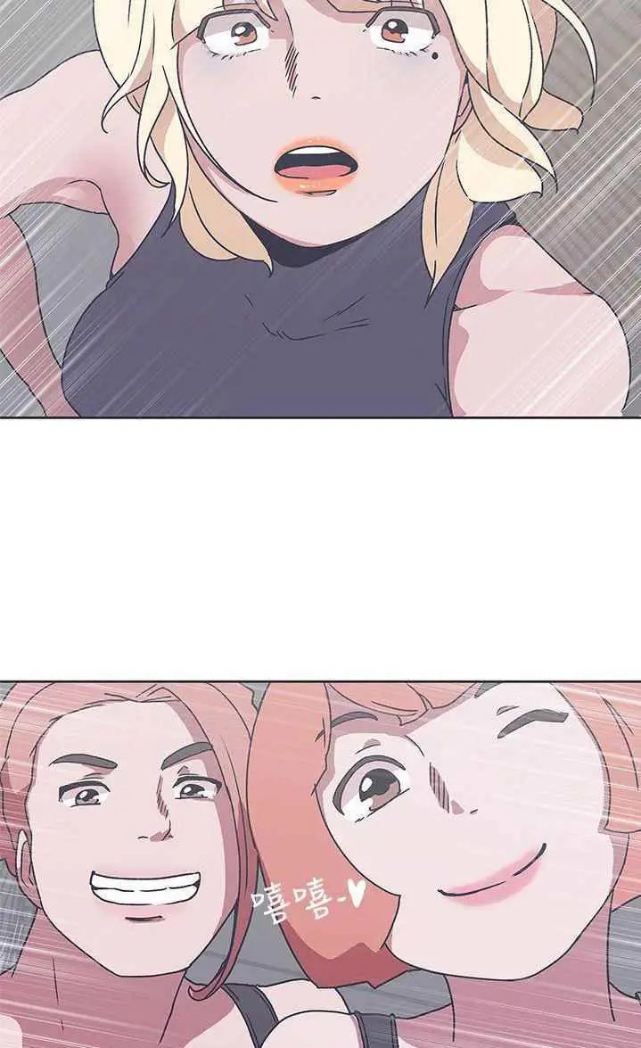 image-komik-komik-love-navigation-chapter-33-10/41