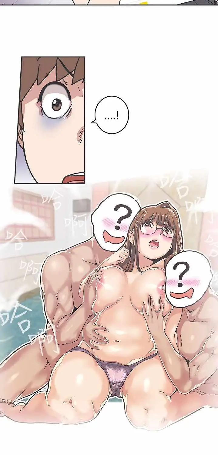 image-komik-komik-love-navigation-chapter-37-24/30