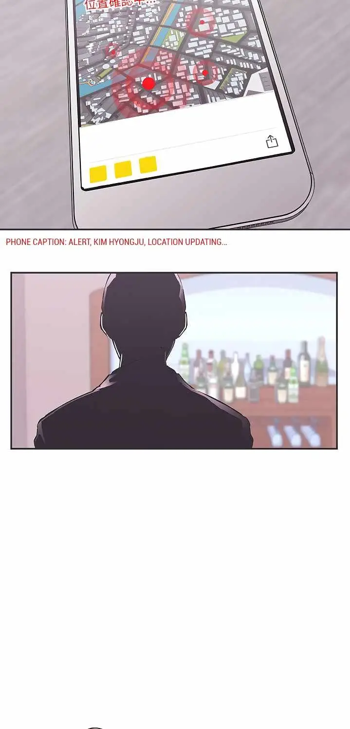 image-komik-komik-love-navigation-chapter-37-27/30