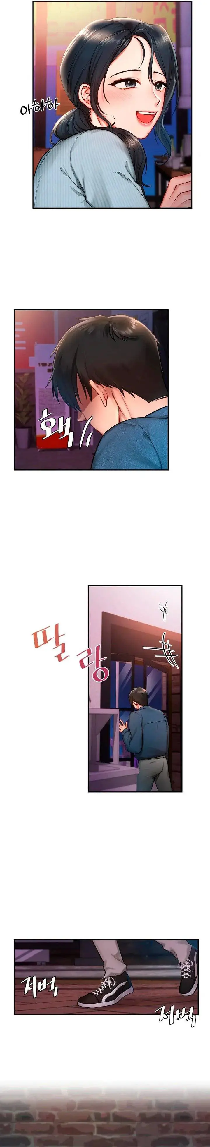 image-komik-komik-love-theme-park-chapter-01-34/51