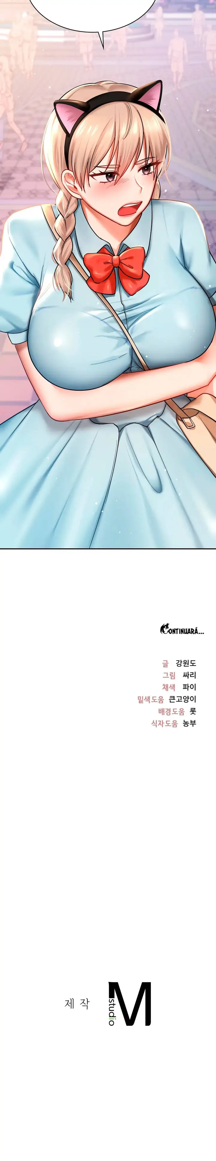 image-komik-komik-love-theme-park-chapter-06-17/21