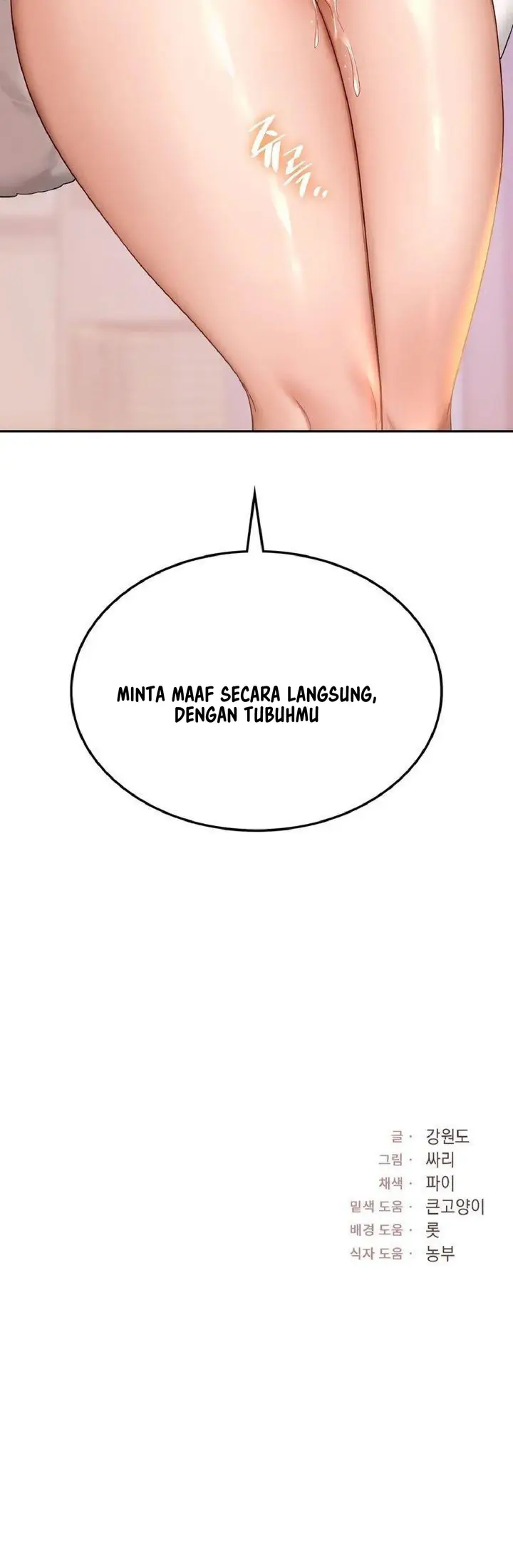 image-komik-komik-love-theme-park-chapter-09-37/41