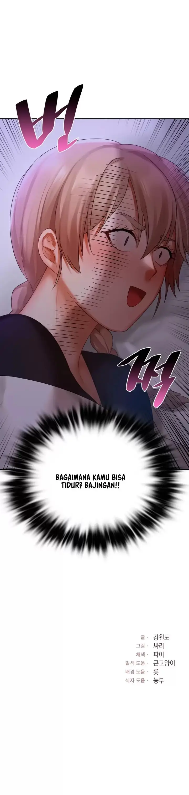 image-komik-komik-love-theme-park-chapter-12-14/17