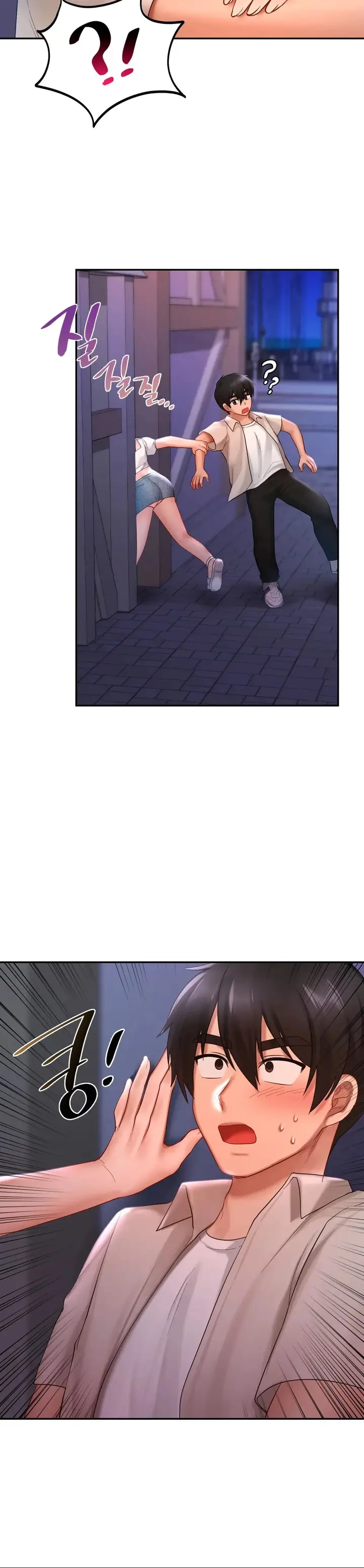 image-komik-komik-love-theme-park-chapter-14-23/27