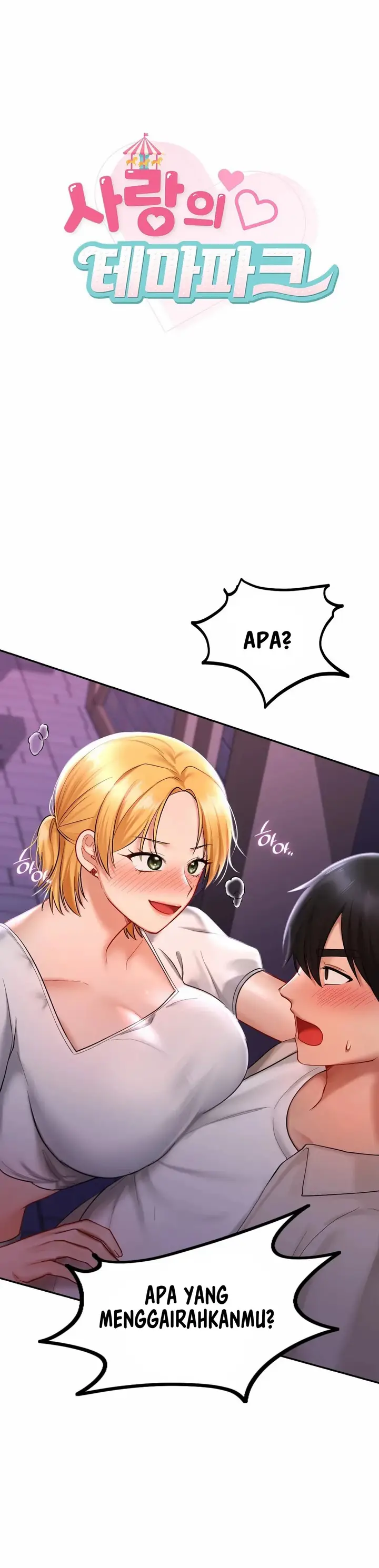 image-komik-komik-love-theme-park-chapter-15-3/27