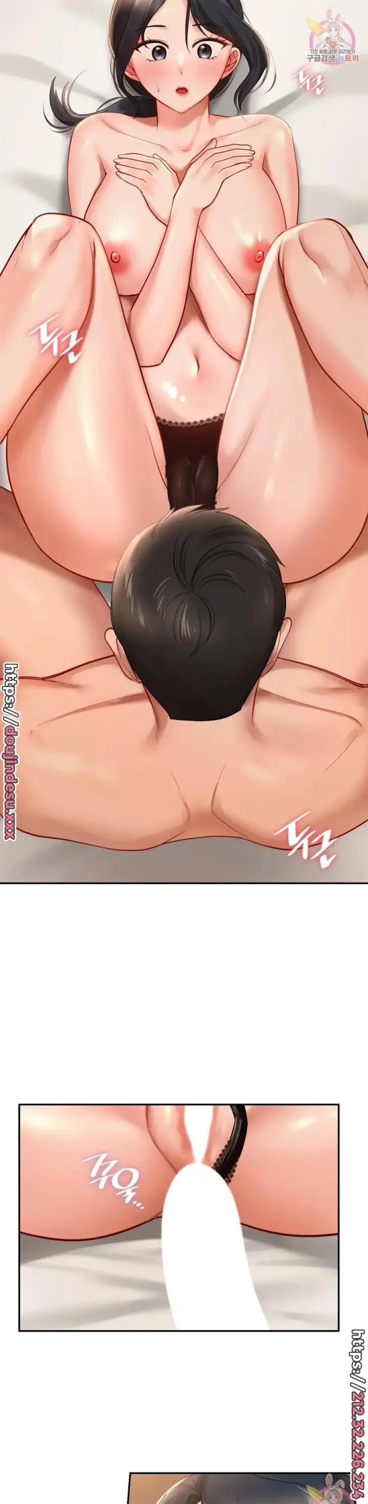 image-komik-komik-love-theme-park-chapter-22-1/22