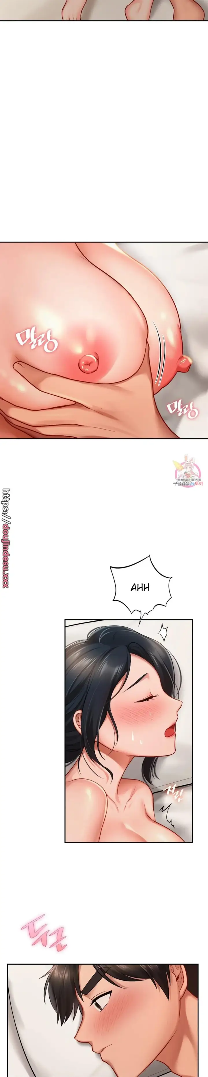 image-komik-komik-love-theme-park-chapter-23-1/22