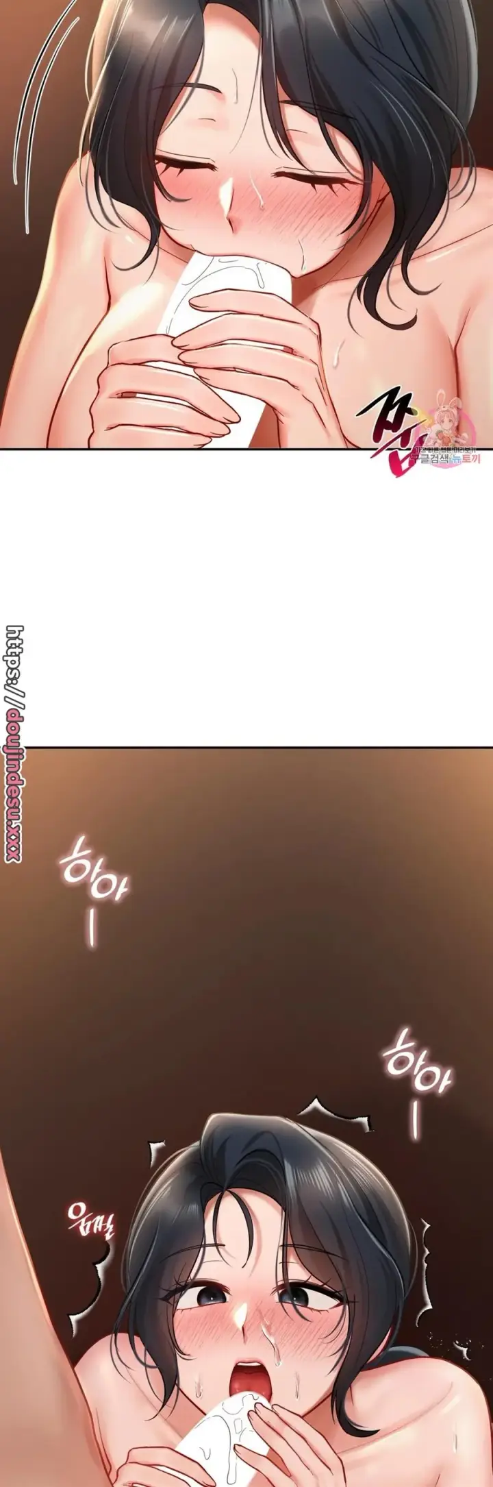 image-komik-komik-love-theme-park-chapter-23-19/22