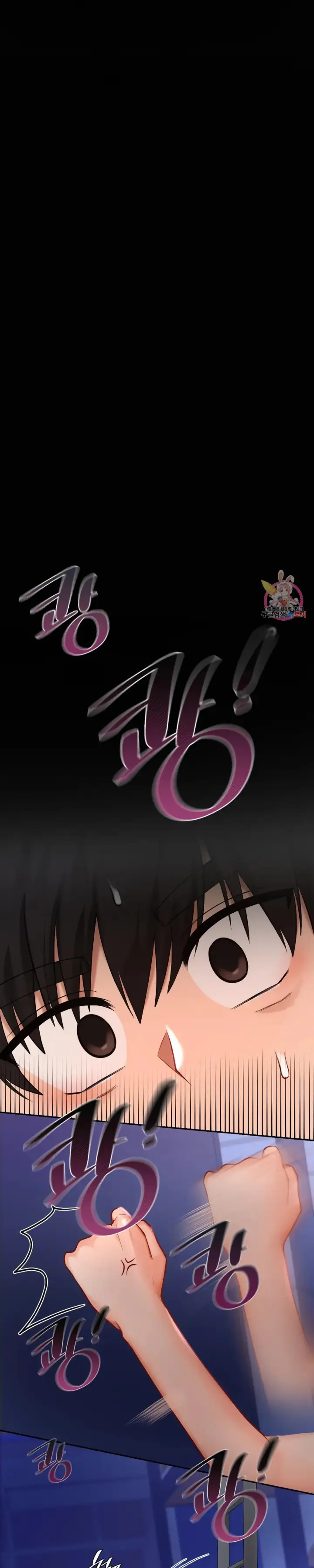 image-komik-komik-love-theme-park-chapter-26-6/29