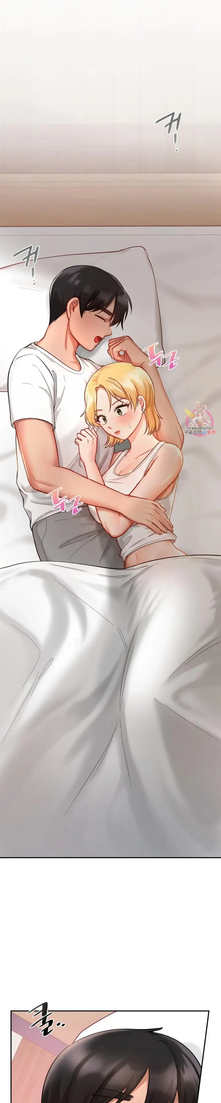 image-komik-komik-love-theme-park-chapter-26-22/29