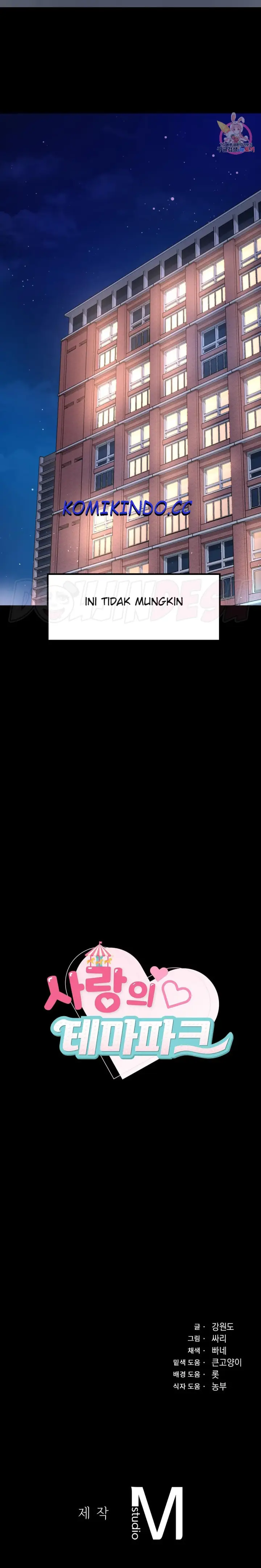 image-komik-komik-love-theme-park-chapter-26-27/29