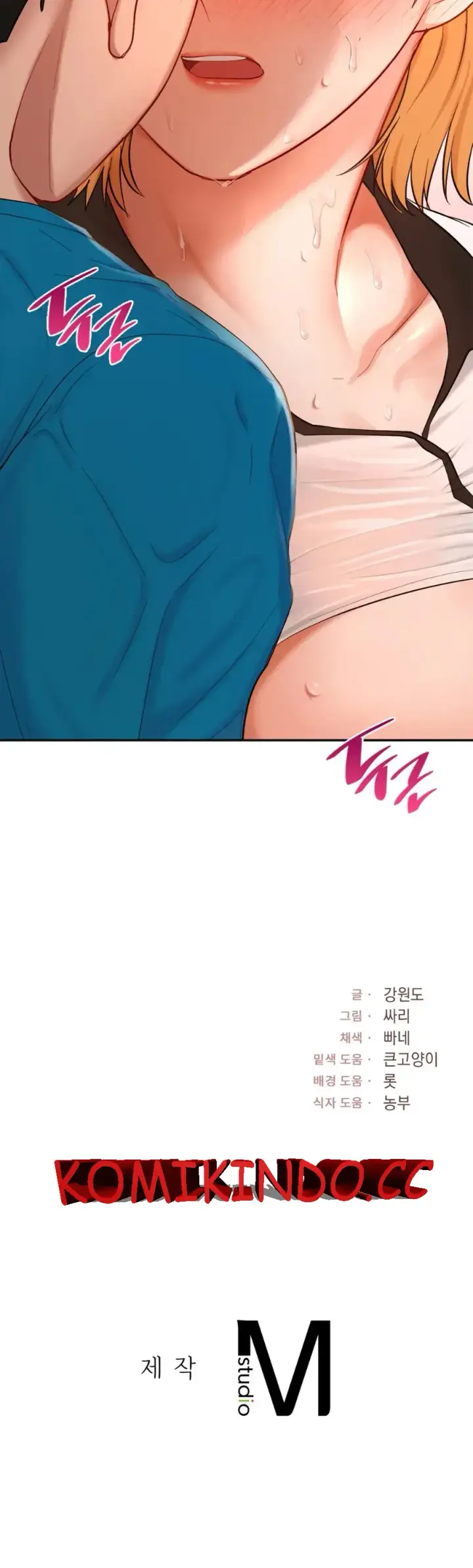 image-komik-komik-love-theme-park-chapter-28-32/34