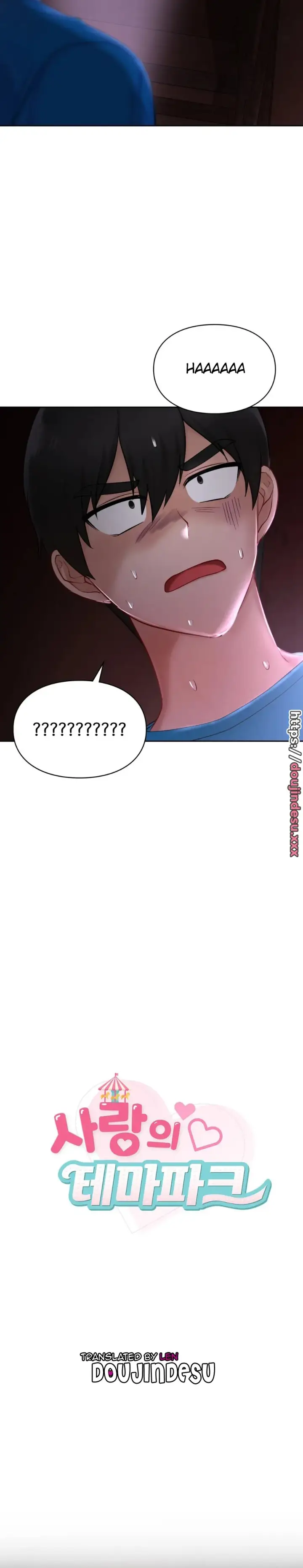 image-komik-komik-love-theme-park-chapter-31-1/31