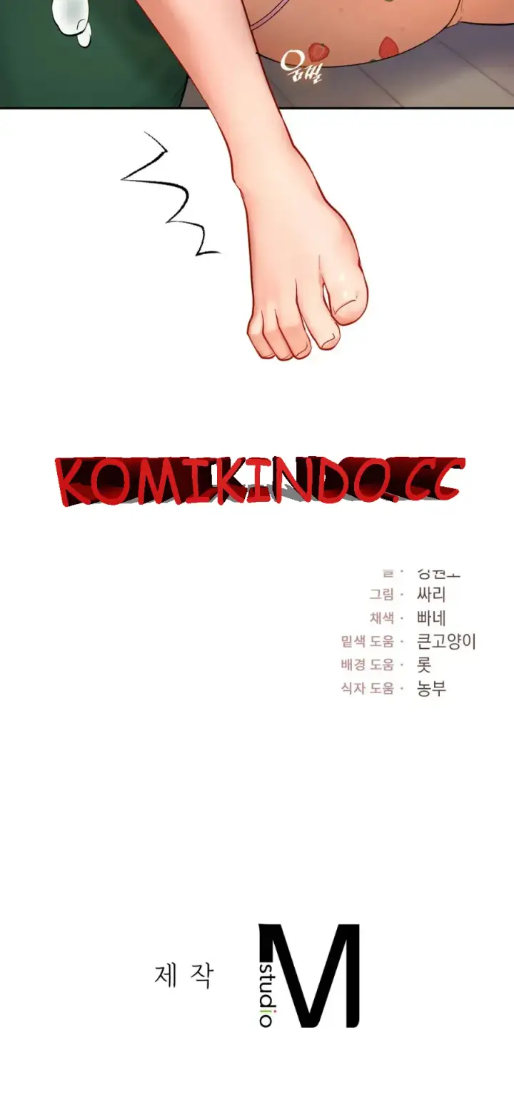 image-komik-komik-love-theme-park-chapter-32-30/32