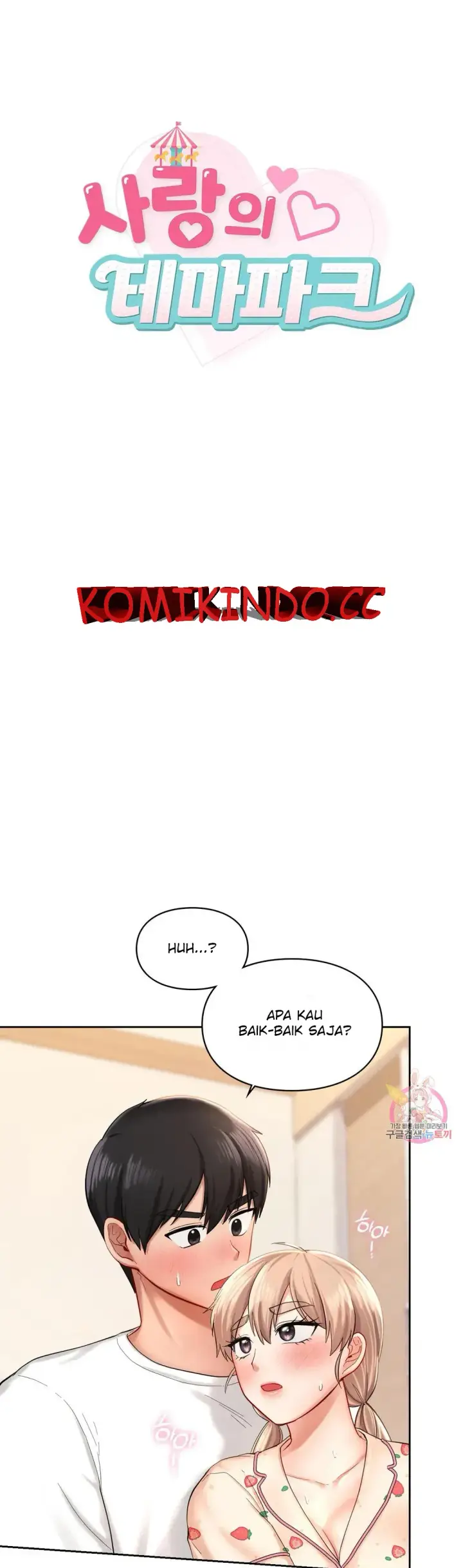 image-komik-komik-love-theme-park-chapter-33-0/41