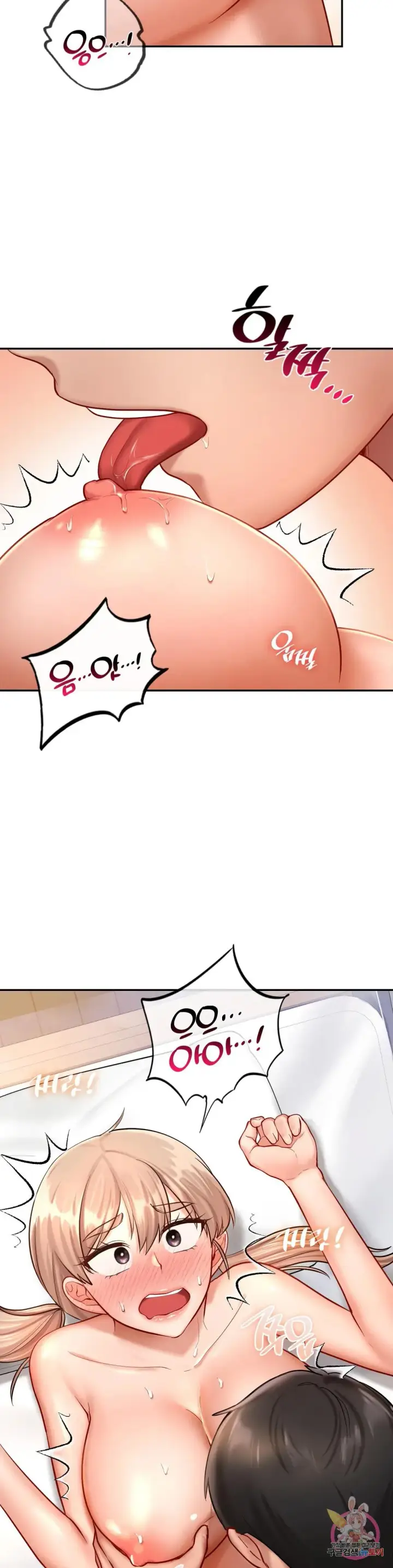 image-komik-komik-love-theme-park-chapter-33-14/41