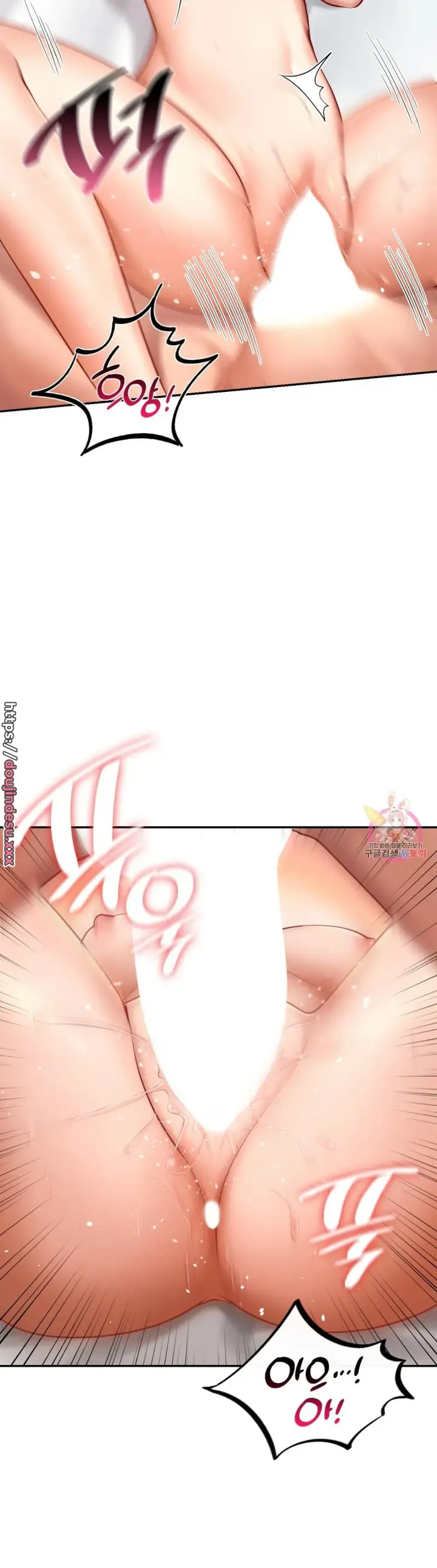 image-komik-komik-love-theme-park-chapter-33-35/41