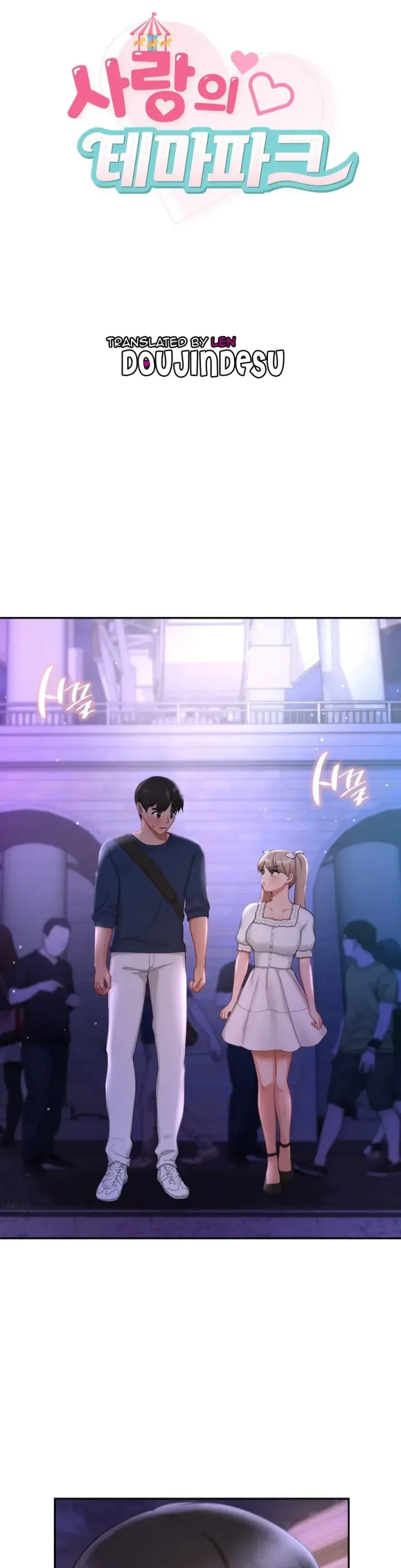 image-komik-komik-love-theme-park-chapter-38-0/30
