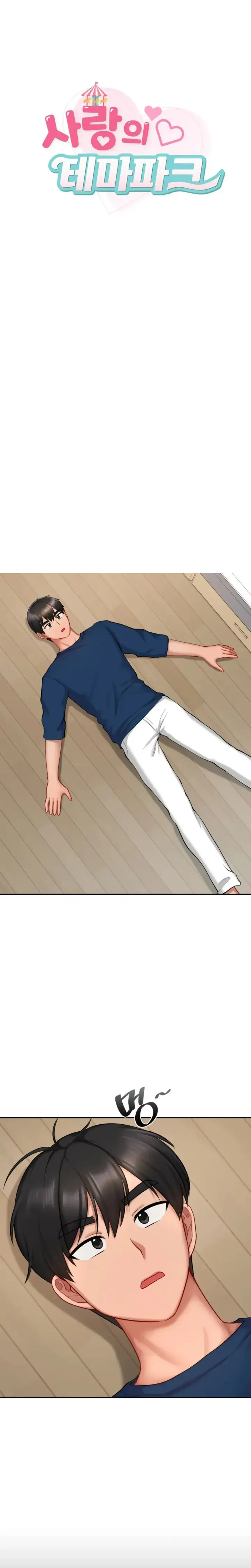 image-komik-komik-love-theme-park-chapter-40-0/30