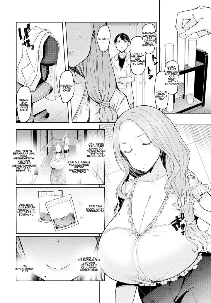 image-komik-komik-love-wheel-chapter-04-13/29