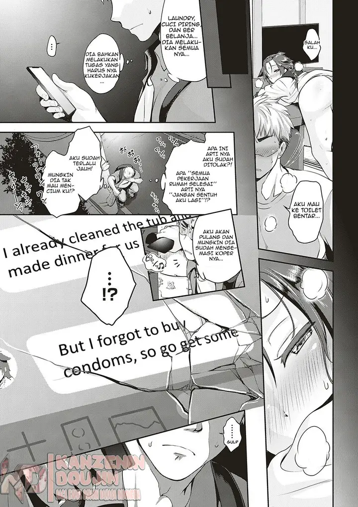 image-komik-komik-lovetuber-chapter-01-14/33