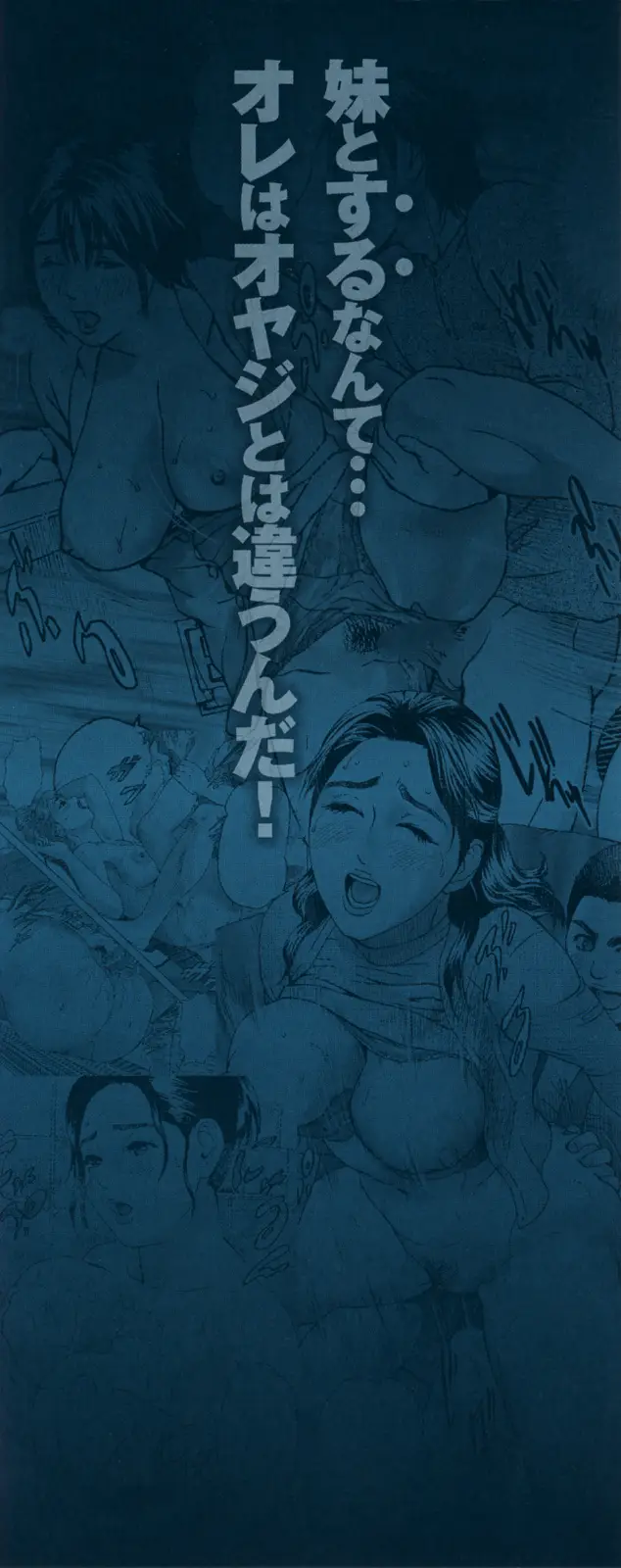 image-komik-komik-low-return-chapter-01-3/27