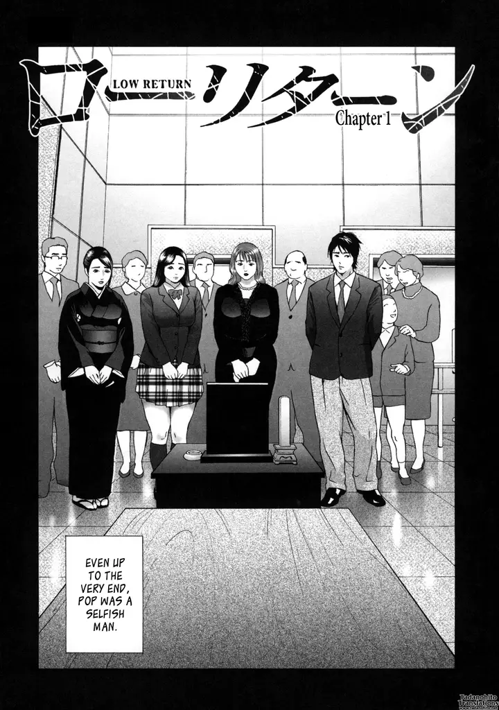 image-komik-komik-low-return-chapter-01-8/27
