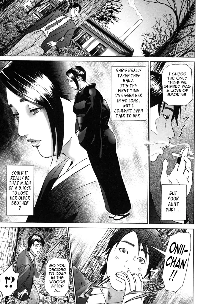 image-komik-komik-low-return-chapter-01-10/27