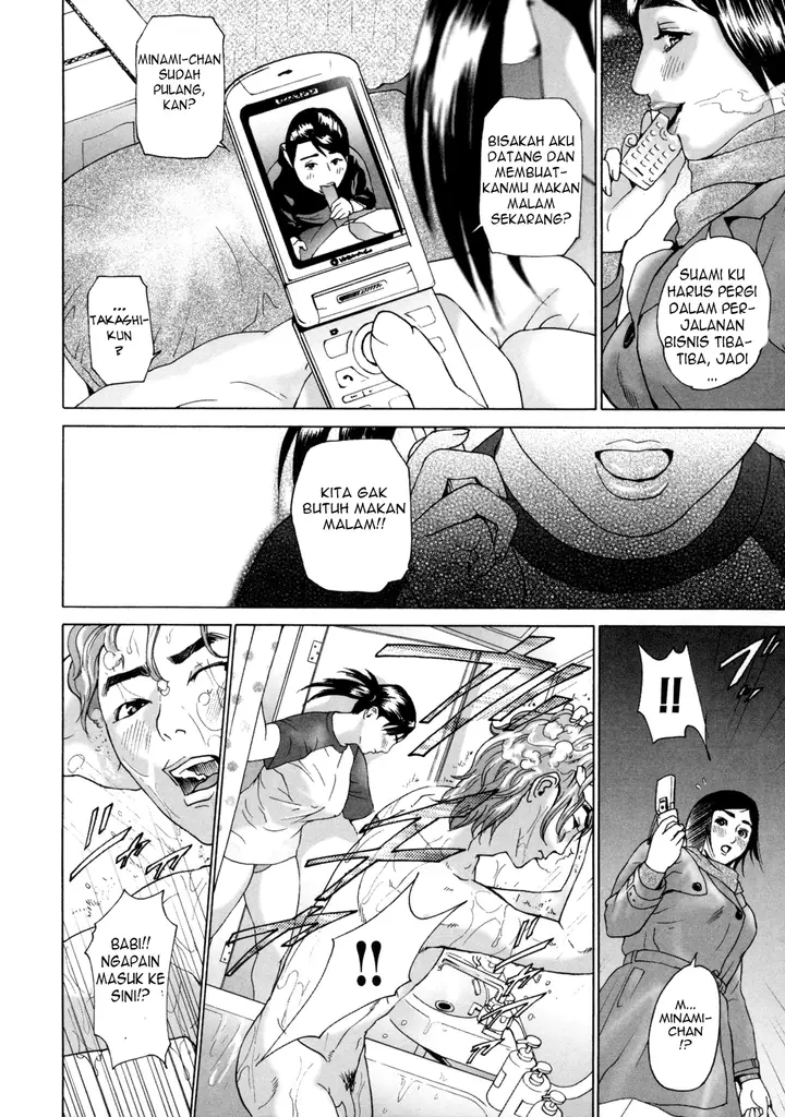 image-komik-komik-low-return-chapter-04-5/22