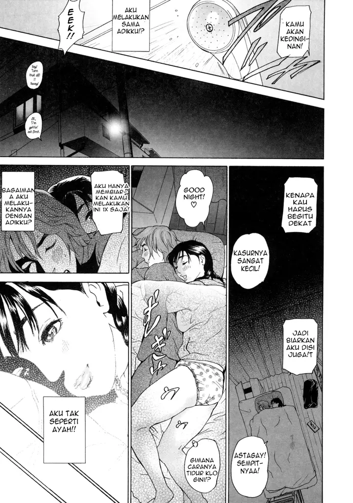 image-komik-komik-low-return-chapter-04-16/22