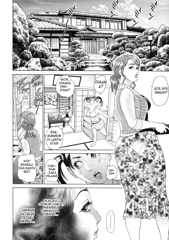 image-komik-komik-low-return-chapter-06-4/25