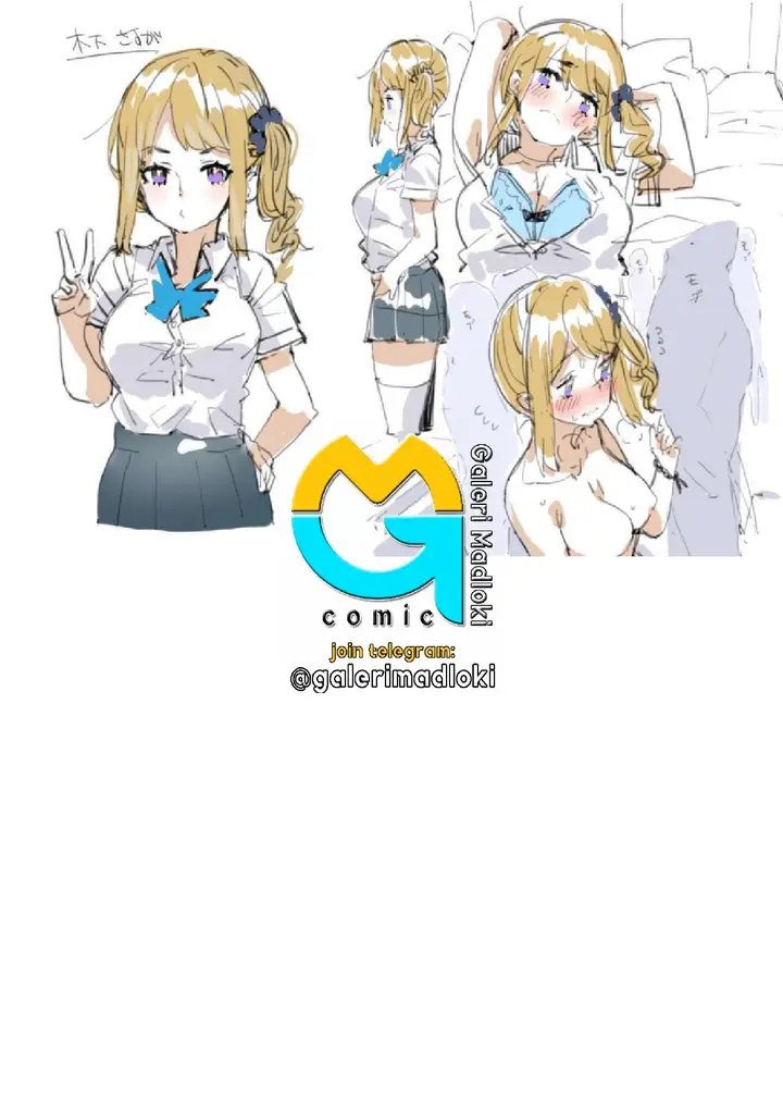 image-komik-komik-madloki-anzen-roshutsu-chapter-01-29/34