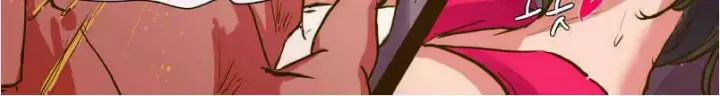 image-komik-komik-madloki-parasite-after-chapter-01-65/108