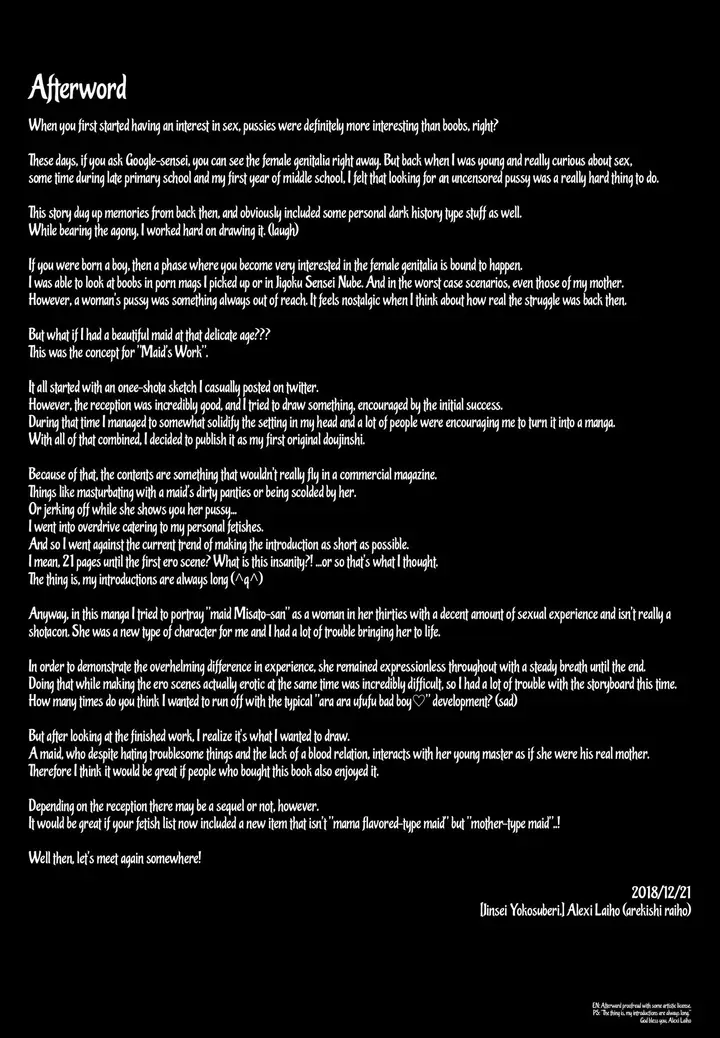 image-komik-komik-maid-no-oshigoto-chapter-01-35/39